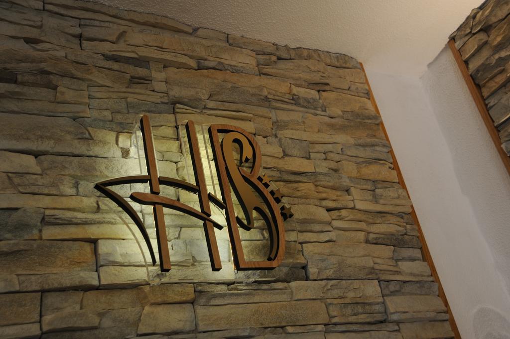 Hotel Barsalini SantʼAndrea Εξωτερικό φωτογραφία